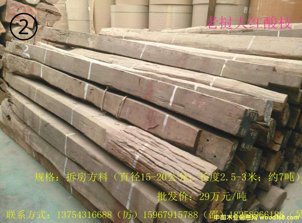 �ϓ��t��֦��Ԕ��(x��)��B