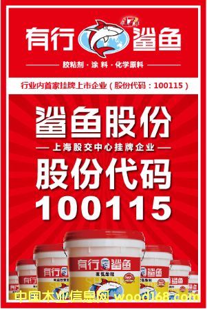 ���tƴ���z��Ԕ��(x��)��B