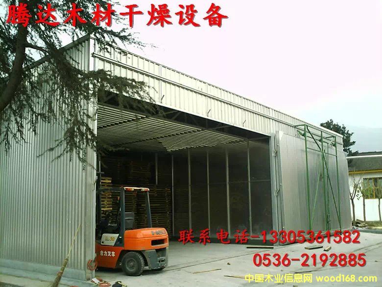 ȫ�X��(ji��)��ľ�ĺ�����Ԕ����B