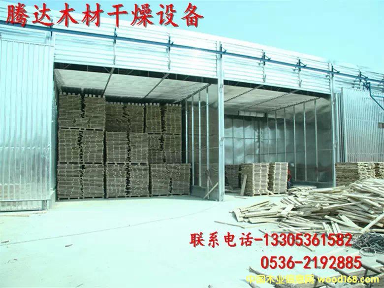 �������L(f��ng)ľ�ĺ���O(sh��)��ϵ�е�Ԕ����B