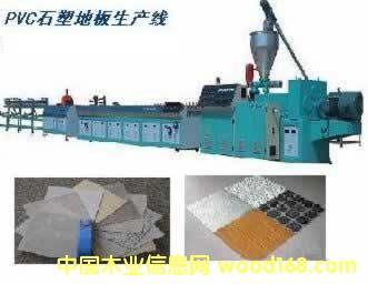 ʯ�ܵ�Ԕ����B