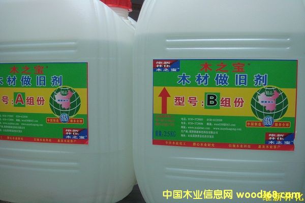 ABC���M��ľ�����f��