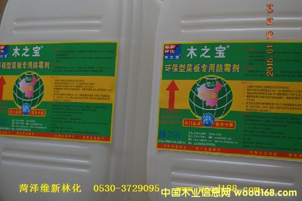 ľ֮��-�h(hu��n)���Ͳ˰匣�÷�ù��