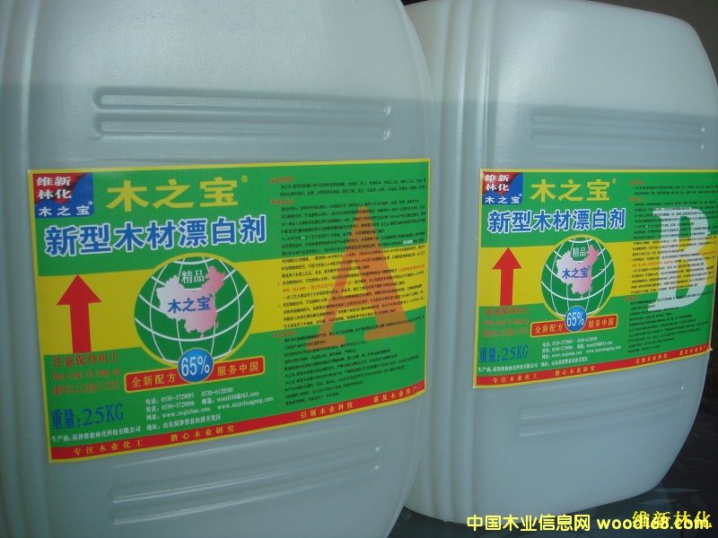 [��] ľ֮��-����ľ��Ư�ׄ�