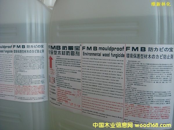 ��ù��-�h(hu��n)����ľ�ķ�ù��