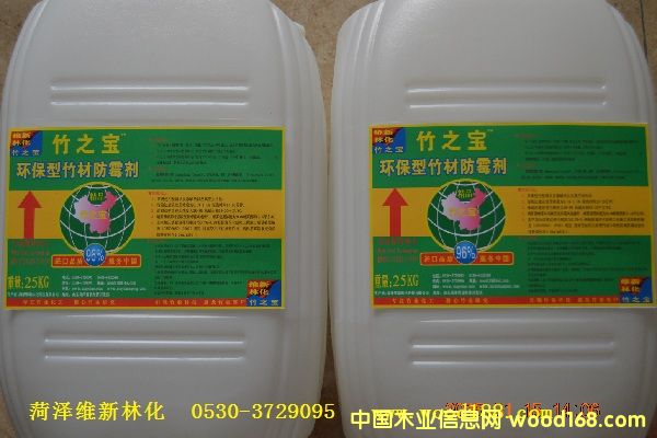 ��֮��-�h(hu��n)������ķ�ù��