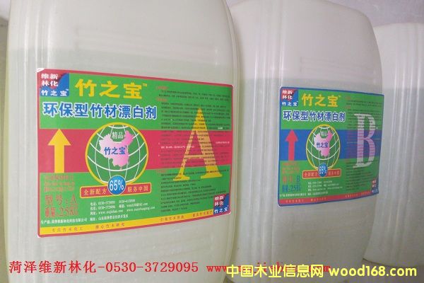 ��֮��-�h(hu��n)�������Ư�ׄ�