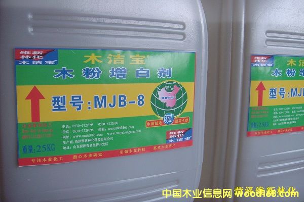 ˮ��ľ�����ׄ�