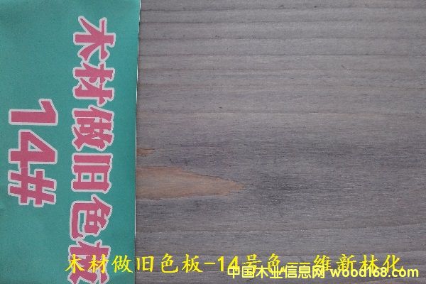 ľ�����f��14̖ɫ