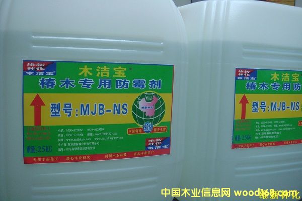 ��ľ���÷�ù��