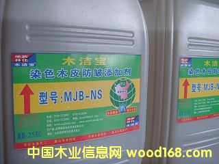 ȾɫľƤ������