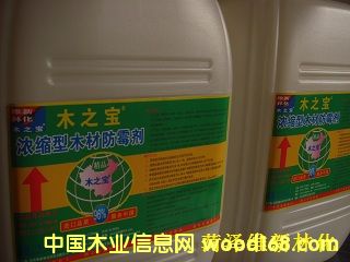 [��] ľ֮��-��s��ľ�ķ�ù��