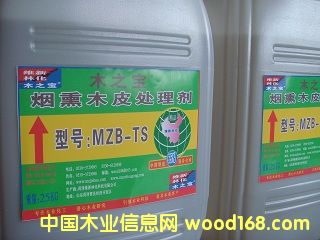 �������ѬľƤ̎�턩