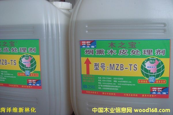 �������ѬľƤ̎�턩