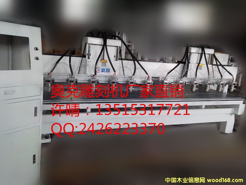 3618ʮ���^�����̙C(j��)