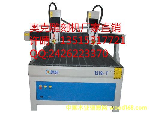 �W��-1218-T�p����ľ�������̙C