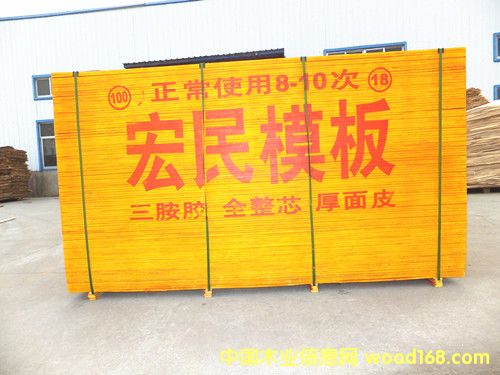 ����ģ��r(ji��)���Ԕ��(x��)��B