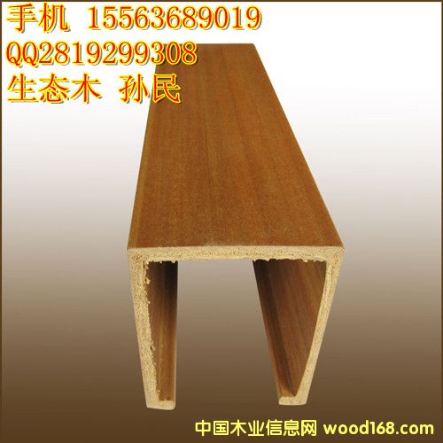 ���B(t��i)ľ40*45�컨��Ԕ��(x��)��B