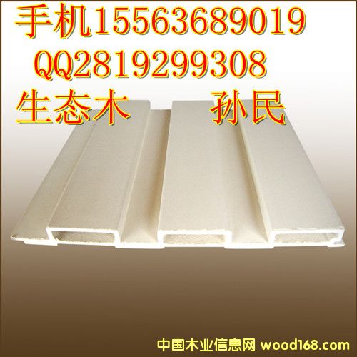 ���B(t��i)ľ195�L�ǰ��Ԕ��(x��)��B