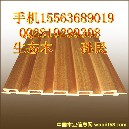 ���B(t��i)ľ150�L�ǰ��Ԕ��(x��)��B