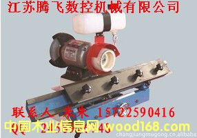 �ք�ֱ��ĥ���C��Ԕ��(x��)��B