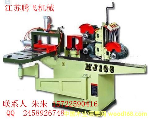 ľ���_龙C(j��)