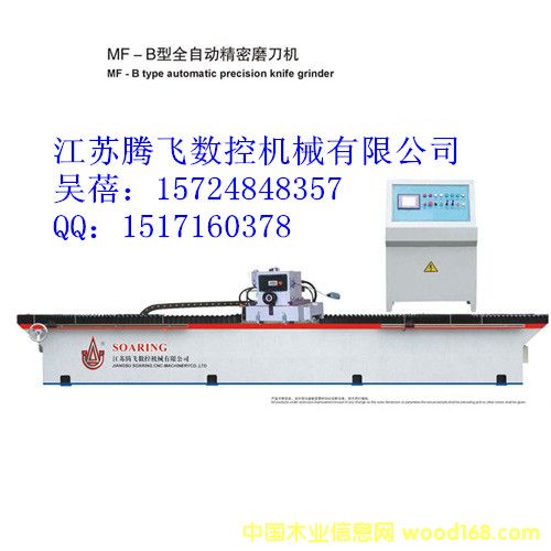 �Ԅ�(d��ng)ֱ��ĥ���C(j��)��Ԕ��(x��)��B