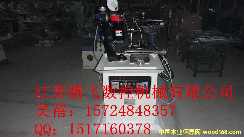 ȫ�Ԅ�(d��ng)ĥ�X�C(j��)��Ԕ��(x��)��B