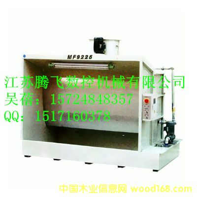 ˮ���C(j��)��Ԕ��(x��)��B