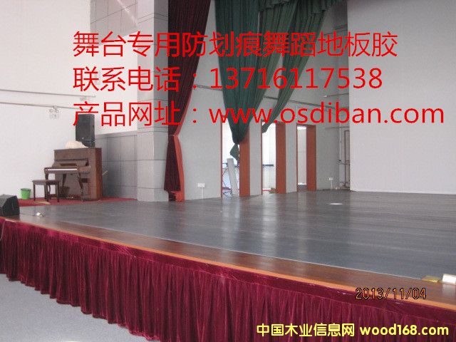 �c(di��n)���鿴���_(t��i)�ذ�Ŵ�DƬ