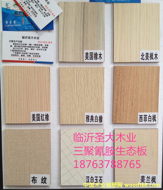 ���Ӱ����B(t��i)��