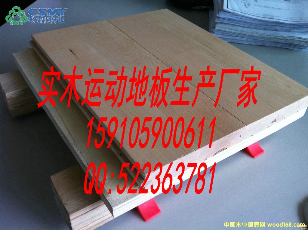 �c���鿴�w���\�ӵذ�Ŵ�DƬ