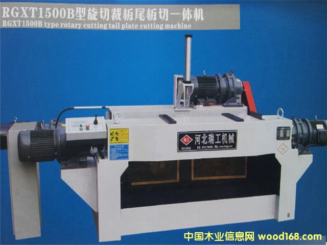 ׃�l��(sh��)��β��һ�w�C(j��)