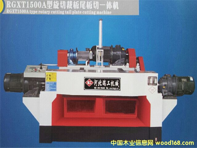 �ŷ���(sh��)��β��һ�w�C(j��)