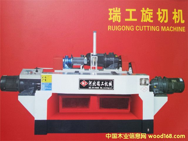 �����ŷ���(sh��)��β��һ�w�C(j��)