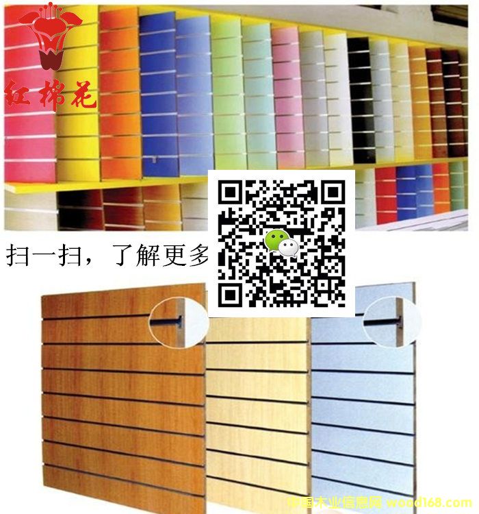 �f(w��n)�ò۰��X�ĵ�Ԕ��(x��)��B