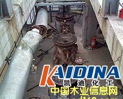 �c(di��n)���鿴ú�����ͽ���ϴ����Ԕ��(x��)�Y��