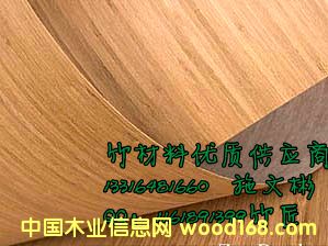 ̼����(c��)����Ƥ��Ԕ����B