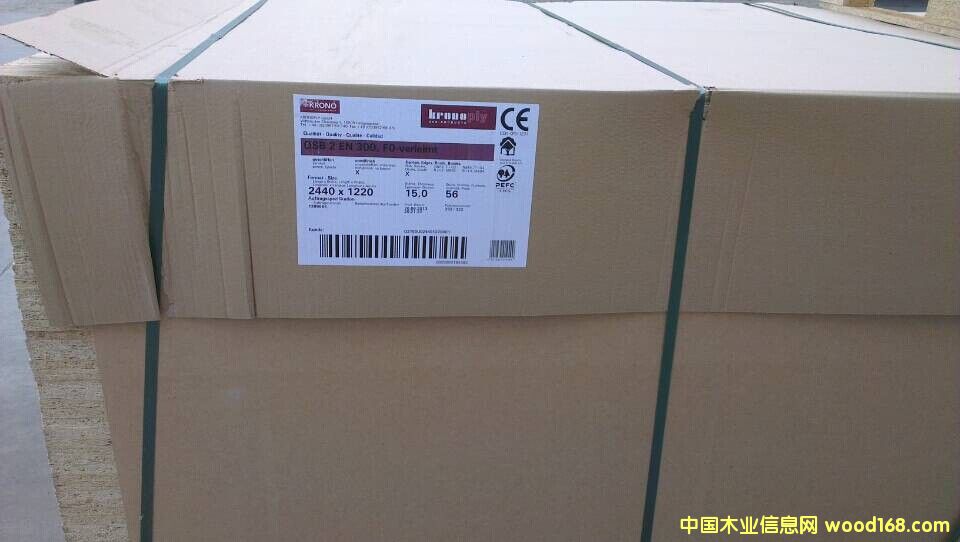 �W�ɰ��Ԕ��(x��)��B