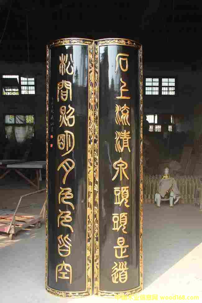 �R�����R�b�Ԕ��(x��)��B