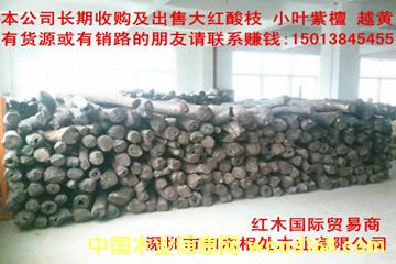 ӡ��С�~��̴