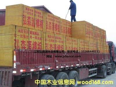 ����ģ�彨��ģ��S��Ԕ��(x��)��B