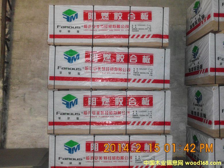 ����Ī˹����ȼ���Ԕ��(x��)��B