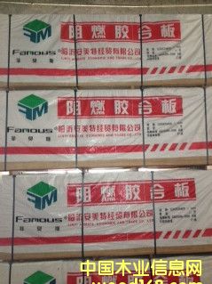 ����Ī˹����ȼ���Ԕ��(x��)��B