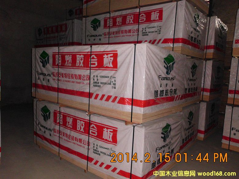 ����Ī˹����ȼ�z�ϰ��Ԕ��(x��)��B