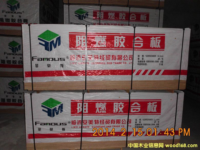 ����Ī˹����ȼ�z�ϰ�