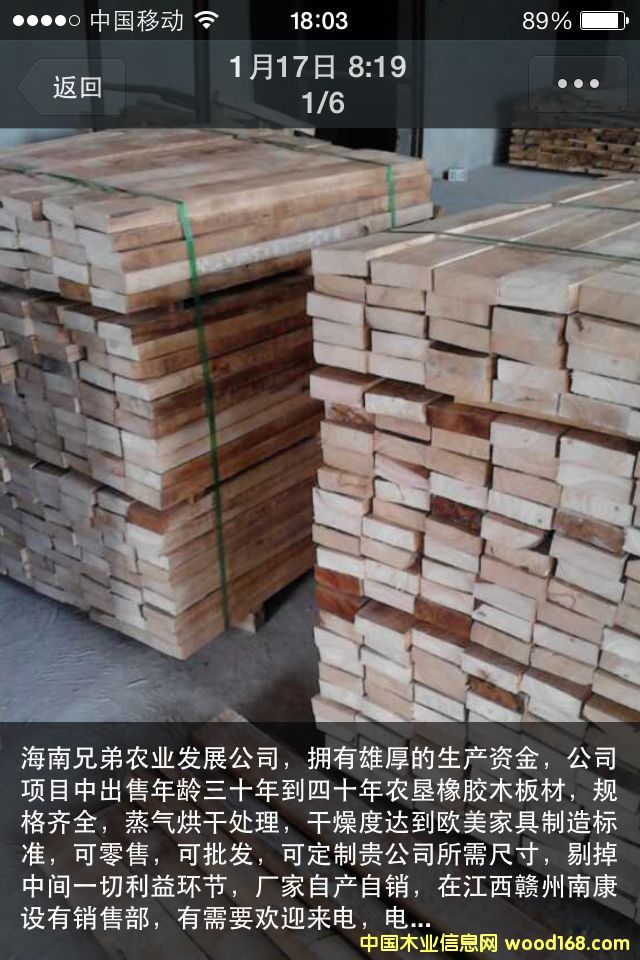 ��Ȼ�ĵ�Ԕ����B