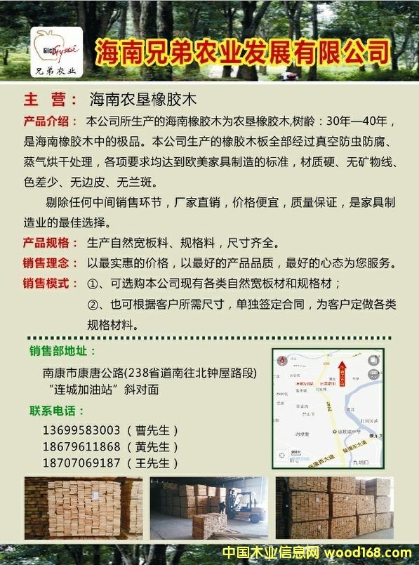 ��Ȼ�ĵ�Ԕ����B