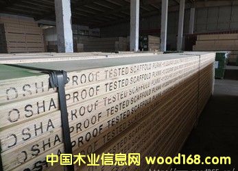 [��] OSHA�J(r��n)�C��ľLVL�_�ּܰ����������ڌ��ð�