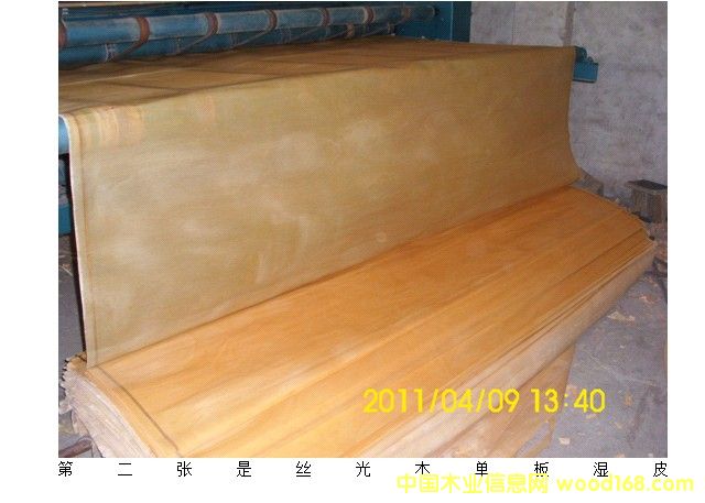 �z��ľľƤ��Ԕ����B